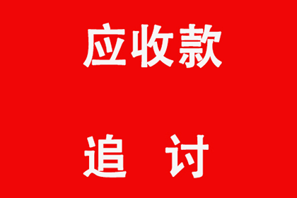 民事诉讼中自认认定之限制探讨