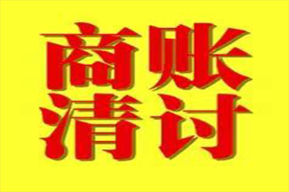 借款人屡次找借口不还款，涉嫌诈骗该如何处理？